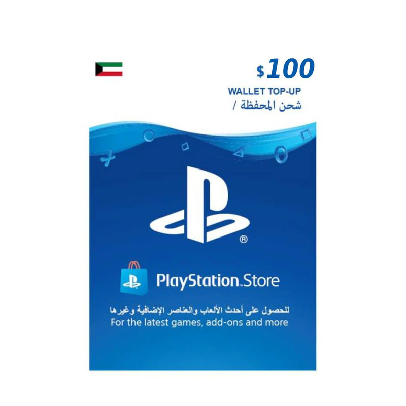 PlayStation Kuwait $100